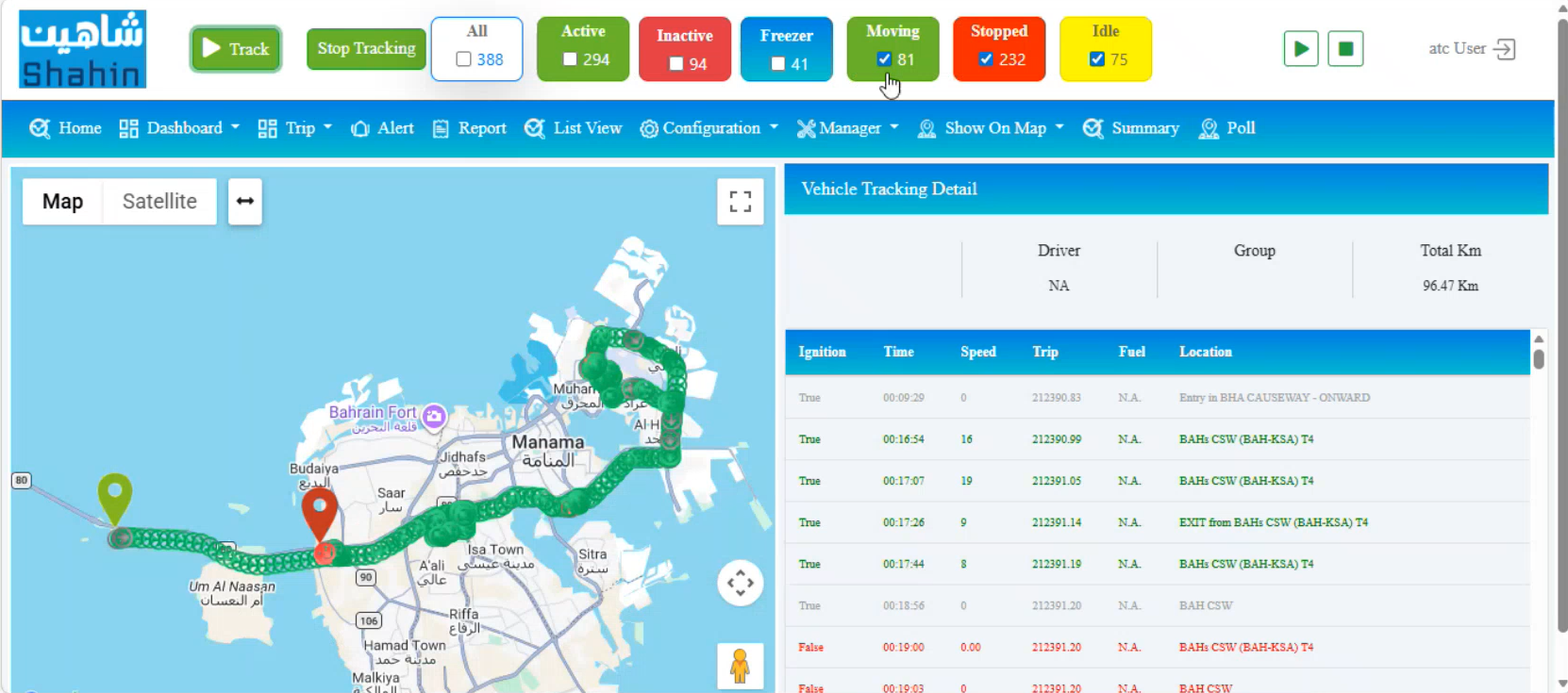 Vehicle Tracking — inline table → Vehicle Detail panel — before